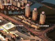 萬科城五期愉園