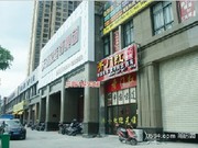 2018年6月工程進(jìn)度