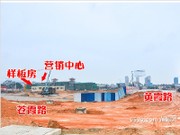 2015年3月皇家庭院實景圖