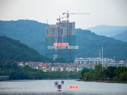 2018年11月7日工程進(jìn)度