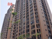 2015年7月1日工程進度