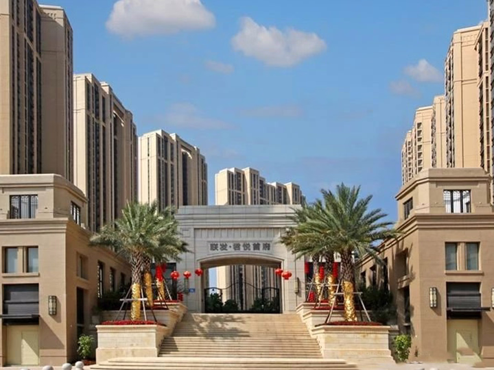 聯(lián)發(fā)君悅首府