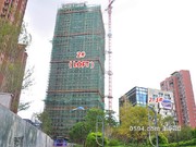 2016年10月26日工程進(jìn)度