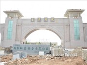 2015年4月項目實景圖