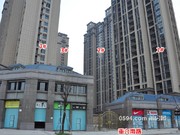 2016年7月27日工程進度