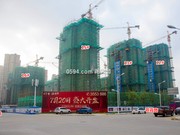 2019年8月13日工程進(jìn)度