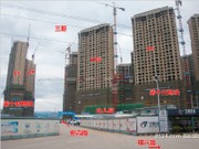 2017年11月工程進度