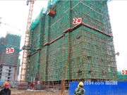 2015年2月5日工程進度