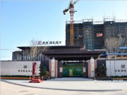 2019年1月工程進(jìn)度