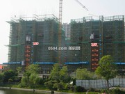 2018年5月29日工程進(jìn)度