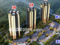 萬(wàn)科城五期