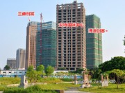 2016年9月工程進(jìn)度