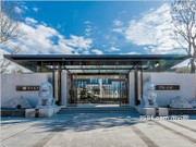 富力院士廷實(shí)景