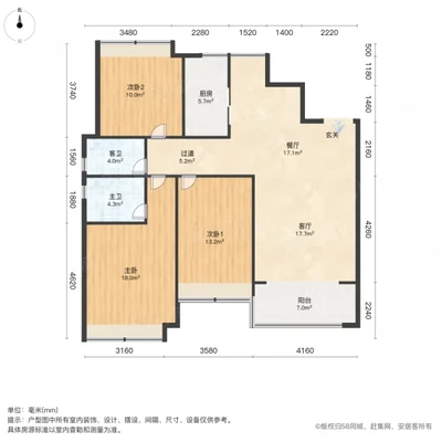 萬輝國際城，帶花園僅9600元 ，使用面積200平 ，采光好-莆田二手房