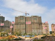 2014年11月5日工程進(jìn)度