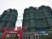 2016年3月工程進(jìn)度圖