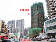 2015年2月1日工程進(jìn)度