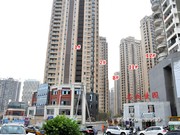 2016年12月8日工程進(jìn)度