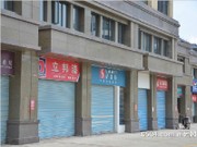 2015年10月工程進度實景圖