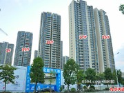 2016年11月2日工程進度