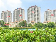 一期小區(qū)實景圖