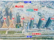 2018年4月初工程進(jìn)度