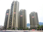 2020年7月8日工程進(jìn)度