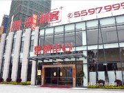 2016年3月工程進(jìn)度圖