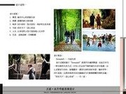 設(shè)計(jì)說(shuō)明1