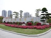 莆田市體育中心