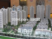 歐氏領(lǐng)秀沙盤