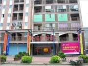 2015年9月15日工程進度