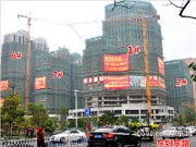 2015年2月1日工程進(jìn)度