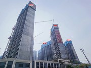 2022年4月工程進(jìn)度