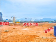 2015年3月武夷木蘭都實景圖