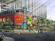 東入口永輝超市