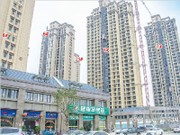 2016年1月工程進度實景圖