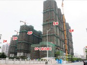 2014年12月26日工程進(jìn)度