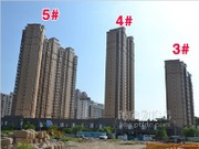 2014年8月4日工程進(jìn)度