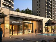 保利城三期效果圖