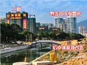 2015年3月巨岸幸福城工程進(jìn)度