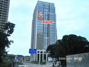 2017年9月6日工程進(jìn)度