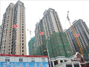 2015年12月29日工程進(jìn)度