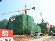 2016年4月份工程進度