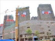 2014年12月9日工程進(jìn)度