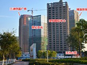 2016年12月29日工程進(jìn)度