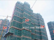 2018年10月工程進(jìn)度