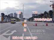 2014年11月29日工程進度