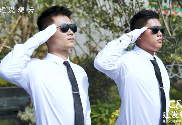 上市物業(yè)，鉆石管家！