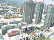 5月底工程進(jìn)度